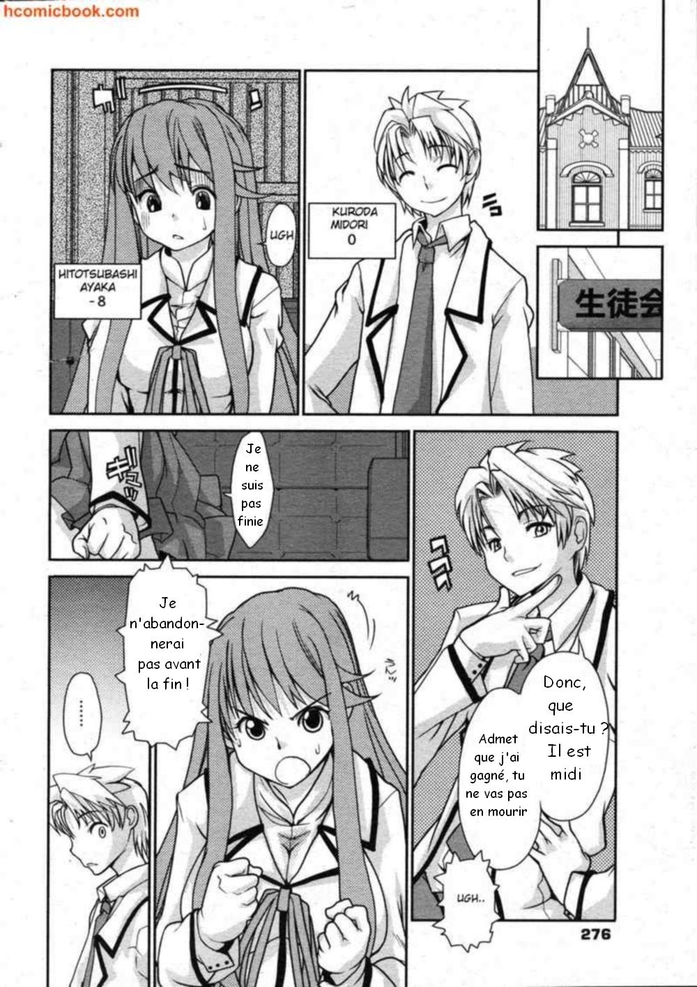 [French] Wiss Ass chapitre 1 et 2 page 25 full