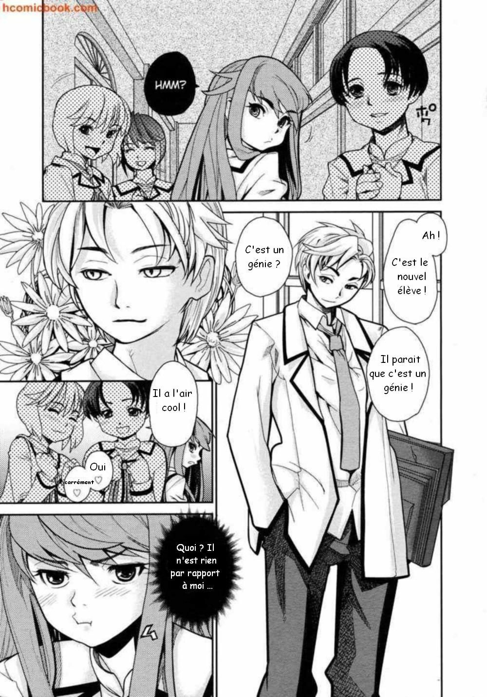 [French] Wiss Ass chapitre 1 et 2 page 3 full