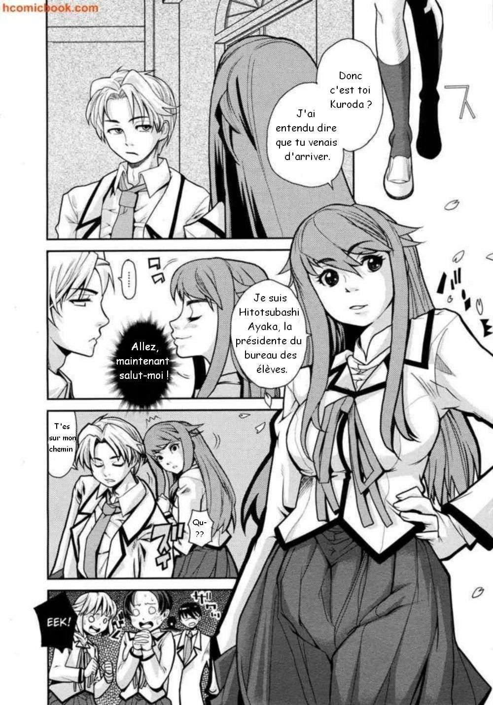 [French] Wiss Ass chapitre 1 et 2 page 4 full