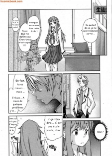 [French] Wiss Ass chapitre 1 et 2 - page 21