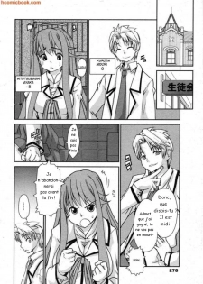 [French] Wiss Ass chapitre 1 et 2 - page 25