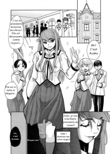 [French] Wiss Ass chapitre 1 et 2 - page 2
