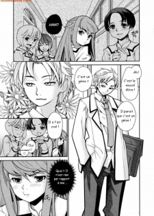 [French] Wiss Ass chapitre 1 et 2 - page 3