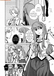 [French] Wiss Ass chapitre 1 et 2 - page 4