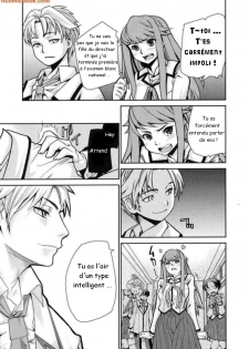 [French] Wiss Ass chapitre 1 et 2 - page 5