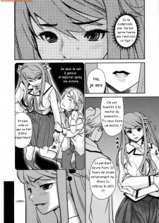[French] Wiss Ass chapitre 1 et 2 - page 6