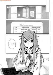 [French] Wiss Ass chapitre 1 et 2 - page 7