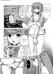 [French] Wiss Ass chapitre 1 et 2 - page 8