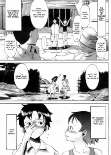 [D.P] SWEAT GIRL (COMIC Papipo 2006-10) [English] =Team Vanilla=