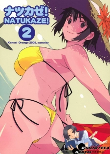 (C74) [Kansai Orange (Arai Kei)] Natsukaze! 2 (Yotsubato!) [Spanish]