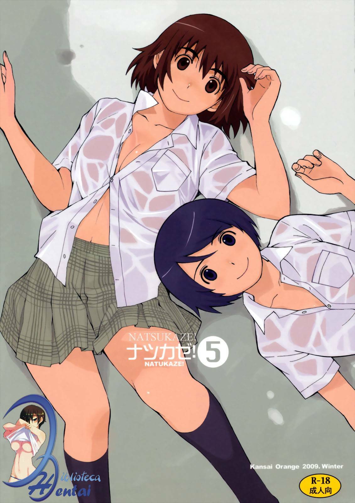 (C77) [Kansai Orange (Arai Kei)] Natsukaze! 5 (Yotsubato!) [Spanish] page 1 full