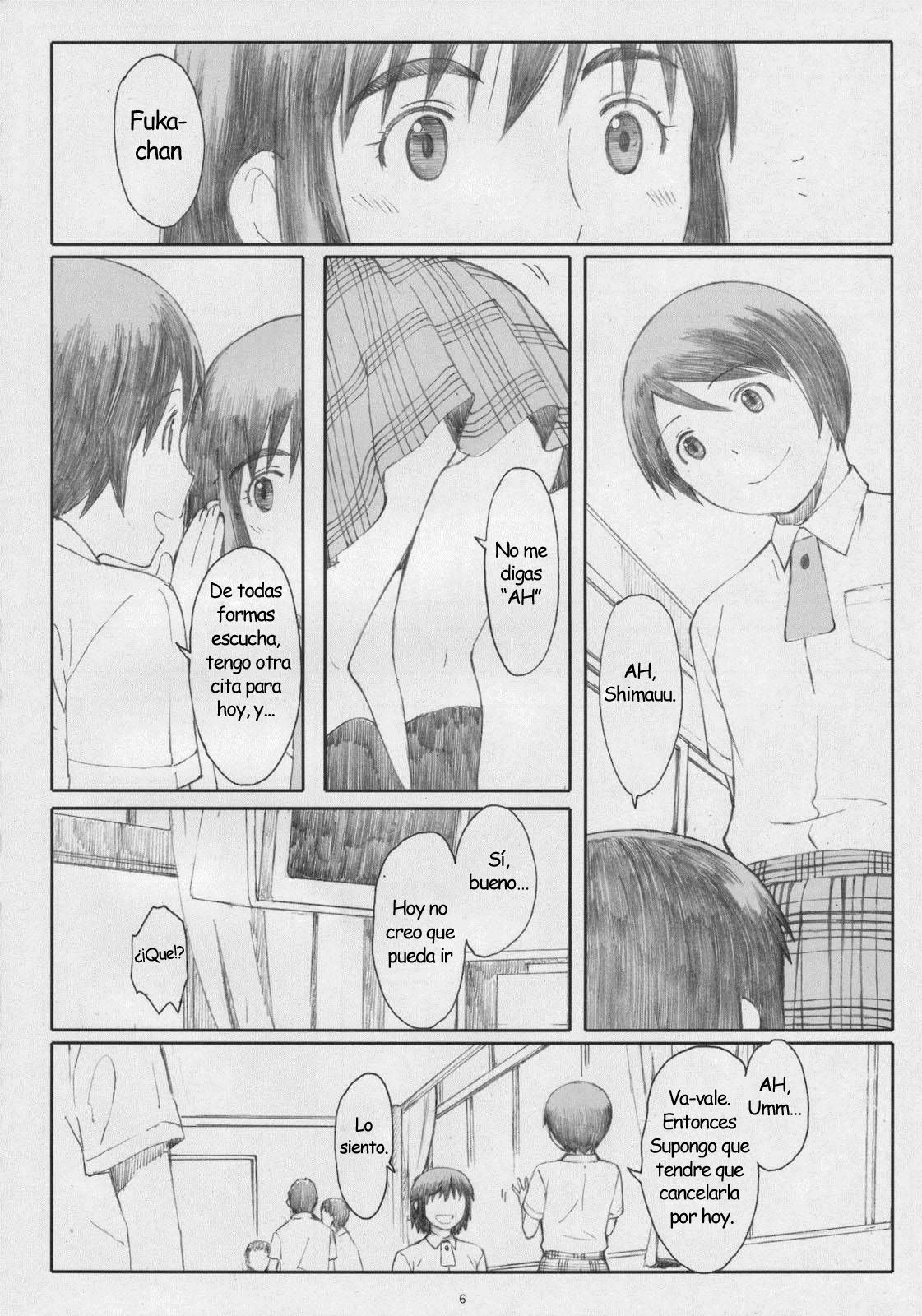 (C77) [Kansai Orange (Arai Kei)] Natsukaze! 5 (Yotsubato!) [Spanish] page 5 full