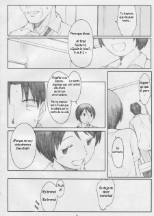(C77) [Kansai Orange (Arai Kei)] Natsukaze! 5 (Yotsubato!) [Spanish] - page 15