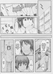 (C77) [Kansai Orange (Arai Kei)] Natsukaze! 5 (Yotsubato!) [Spanish] - page 4