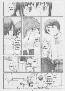(C77) [Kansai Orange (Arai Kei)] Natsukaze! 5 (Yotsubato!) [Spanish] - page 5