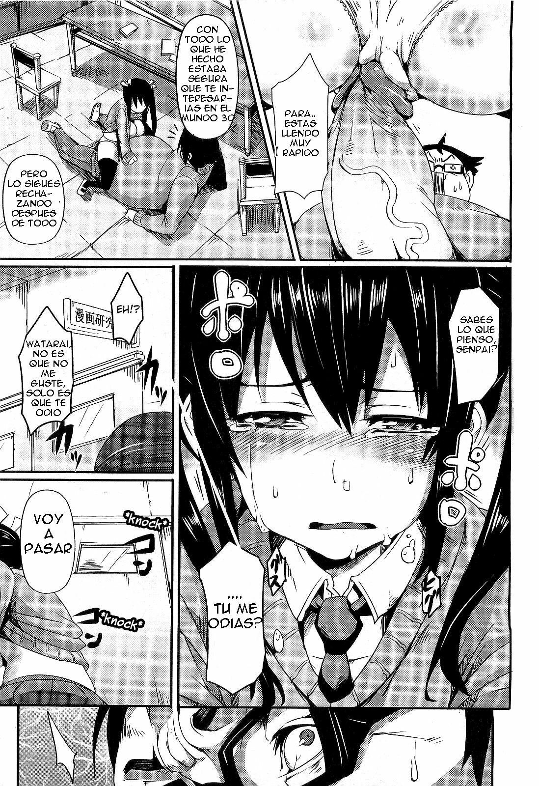 [Hitagiri] Pizza to Shoujuu | Pizza y El Pequeño Barrigon (COMIC Megastore 2010-04) [Spanish] [Heck] page 13 full