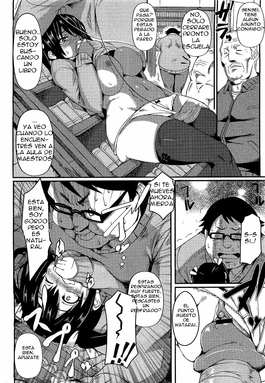 [Hitagiri] Pizza to Shoujuu | Pizza y El Pequeño Barrigon (COMIC Megastore 2010-04) [Spanish] [Heck] page 14 full