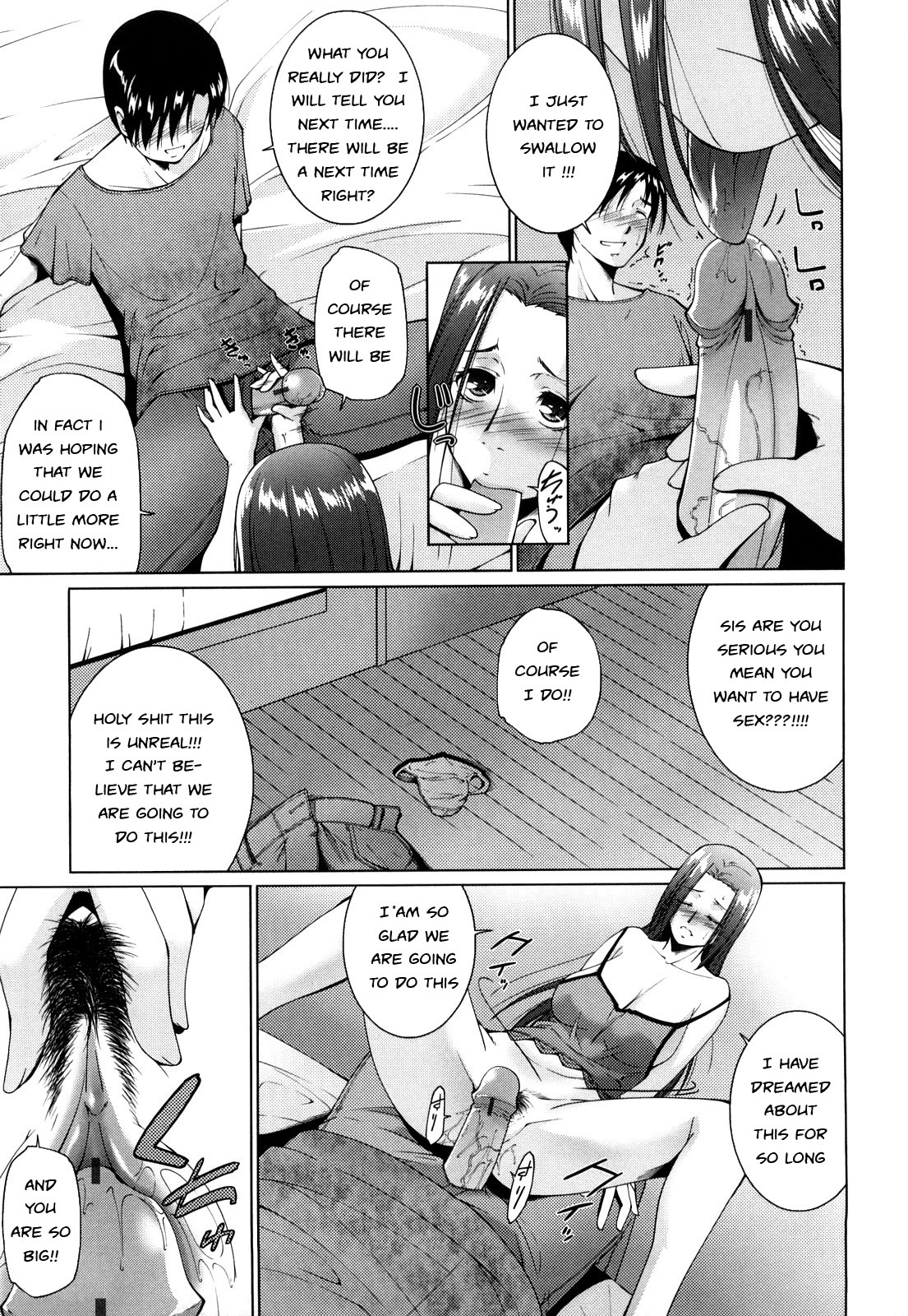 Size Does Matter [English] [Rewrite] [EZ Rewriter] page 9 full