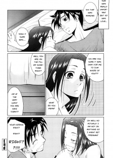 Size Does Matter [English] [Rewrite] [EZ Rewriter] - page 16