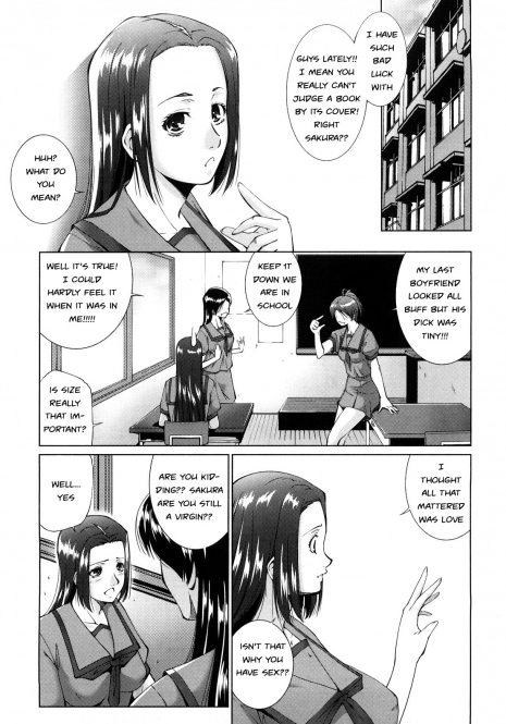 Size Does Matter [English] [Rewrite] [EZ Rewriter]