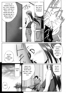Size Does Matter [English] [Rewrite] [EZ Rewriter] - page 3
