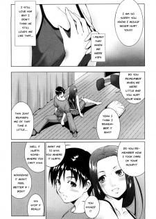 Size Does Matter [English] [Rewrite] [EZ Rewriter] - page 5