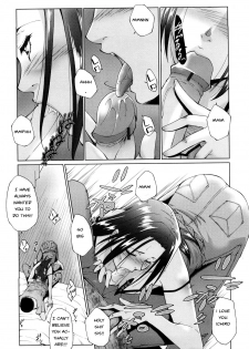 Size Does Matter [English] [Rewrite] [EZ Rewriter] - page 7