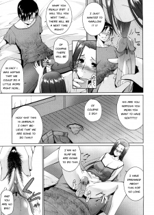 Size Does Matter [English] [Rewrite] [EZ Rewriter] - page 9