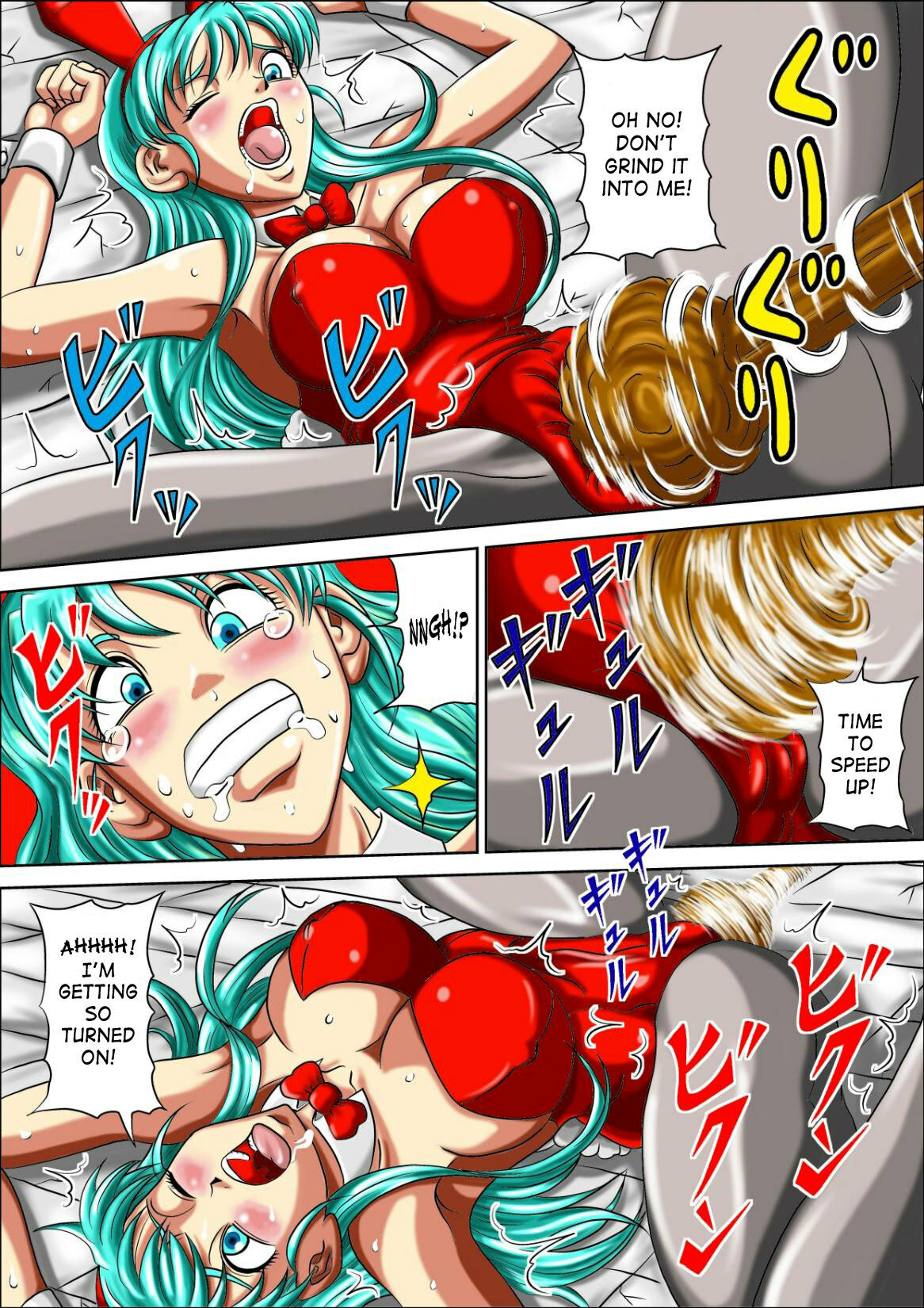 [Pyramid House] Sow in the Bunny (Dragon Ball) [English] {doujin-moe} page 2 full