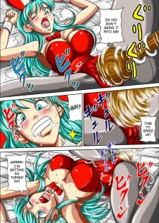 [Pyramid House] Sow in the Bunny (Dragon Ball) [English] {doujin-moe} - page 2