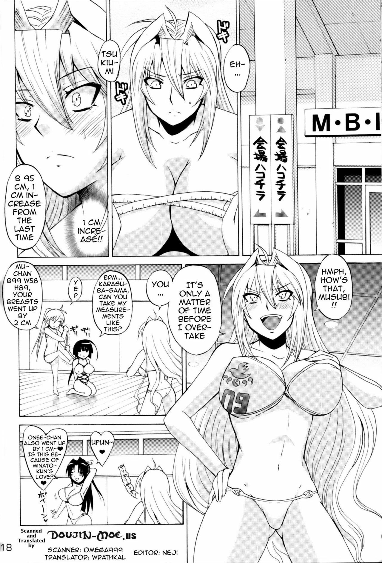 [Honey Bump (Nakatsugawa Minoru)] Tsukiumi no Chichi o Mominagara Anime 2-ki o Machi Wabite Miru. | Waiting Impatiently for The Anime 2nd Season While Groping Tsukiumi's Tits (Sekirei) [Engli page 17 full
