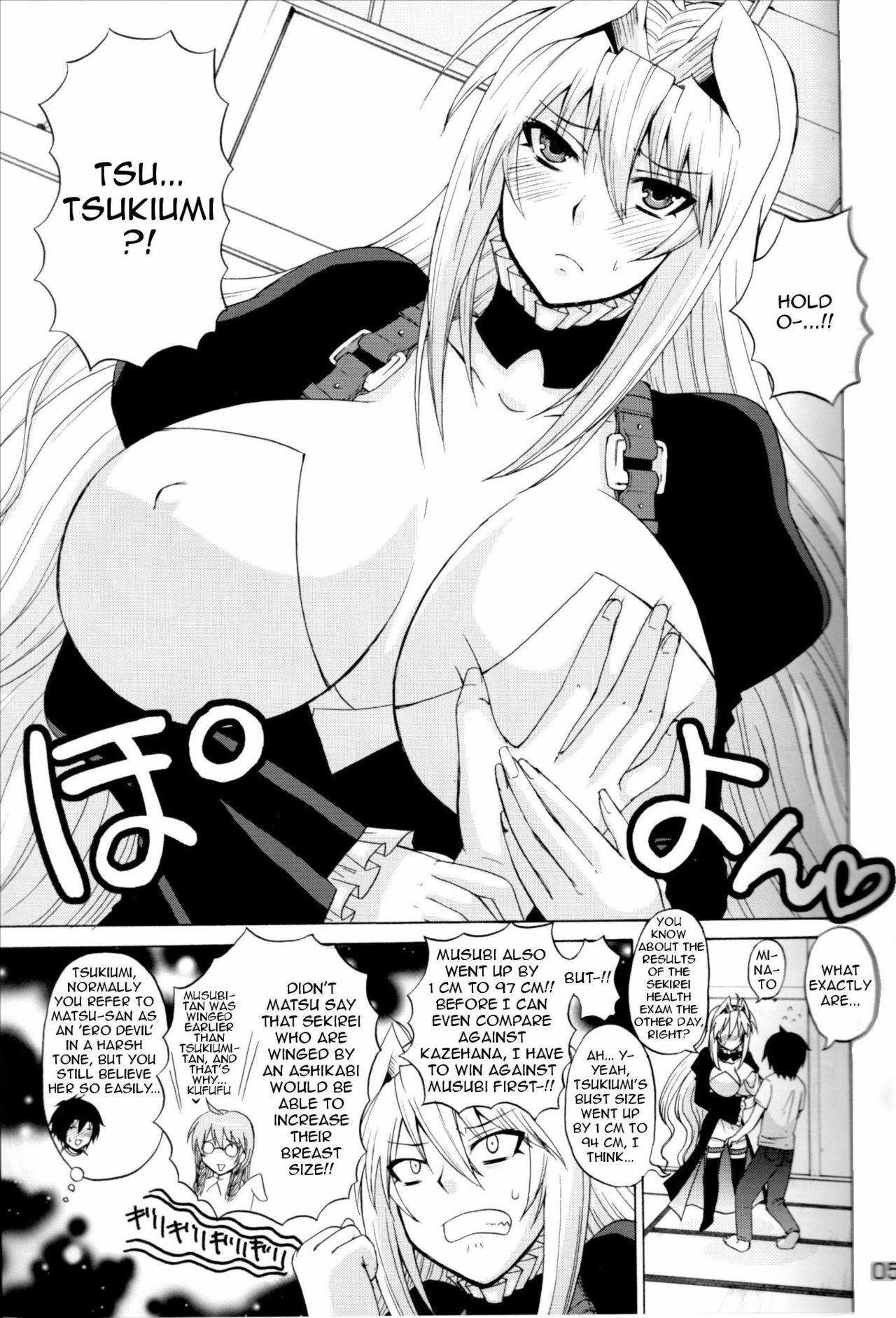 [Honey Bump (Nakatsugawa Minoru)] Tsukiumi no Chichi o Mominagara Anime 2-ki o Machi Wabite Miru. | Waiting Impatiently for The Anime 2nd Season While Groping Tsukiumi's Tits (Sekirei) [Engli page 4 full