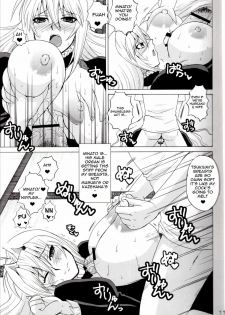 [Honey Bump (Nakatsugawa Minoru)] Tsukiumi no Chichi o Mominagara Anime 2-ki o Machi Wabite Miru. | Waiting Impatiently for The Anime 2nd Season While Groping Tsukiumi's Tits (Sekirei) [Engli - page 10