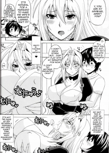 [Honey Bump (Nakatsugawa Minoru)] Tsukiumi no Chichi o Mominagara Anime 2-ki o Machi Wabite Miru. | Waiting Impatiently for The Anime 2nd Season While Groping Tsukiumi's Tits (Sekirei) [Engli - page 5