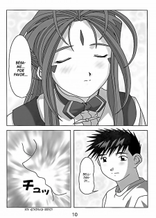 (C60) [Atelier Yang (Yang)] KISS wo Kudasai | Please, Kiss Me (Ah! My Goddess) [Spanish] [LAS Scanlations] - page 11