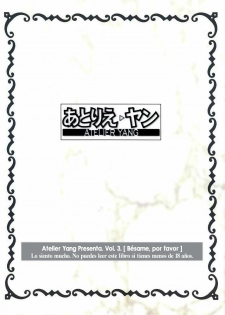 (C60) [Atelier Yang (Yang)] KISS wo Kudasai | Please, Kiss Me (Ah! My Goddess) [Spanish] [LAS Scanlations] - page 2