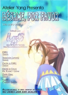 (C60) [Atelier Yang (Yang)] KISS wo Kudasai | Please, Kiss Me (Ah! My Goddess) [Spanish] [LAS Scanlations] - page 3