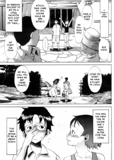 Sweat Box [English] [Rewrite] [EZ Rewriter]