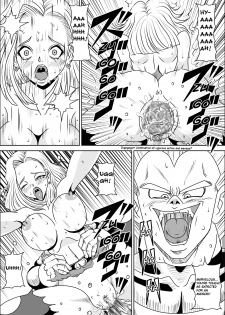 [Pyramid House (Muscleman)] Full Bokko 18-gou! (Dragon Ball Z) [English] [Cboy] - page 12