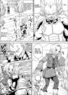 [Pyramid House (Muscleman)] Full Bokko 18-gou! (Dragon Ball Z) [English] [Cboy] - page 4
