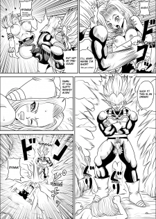 [Pyramid House (Muscleman)] Full Bokko 18-gou! (Dragon Ball Z) [English] [Cboy] - page 7