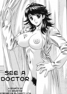 See a Doctor [English] [Rewrite] [EZ Rewriter]