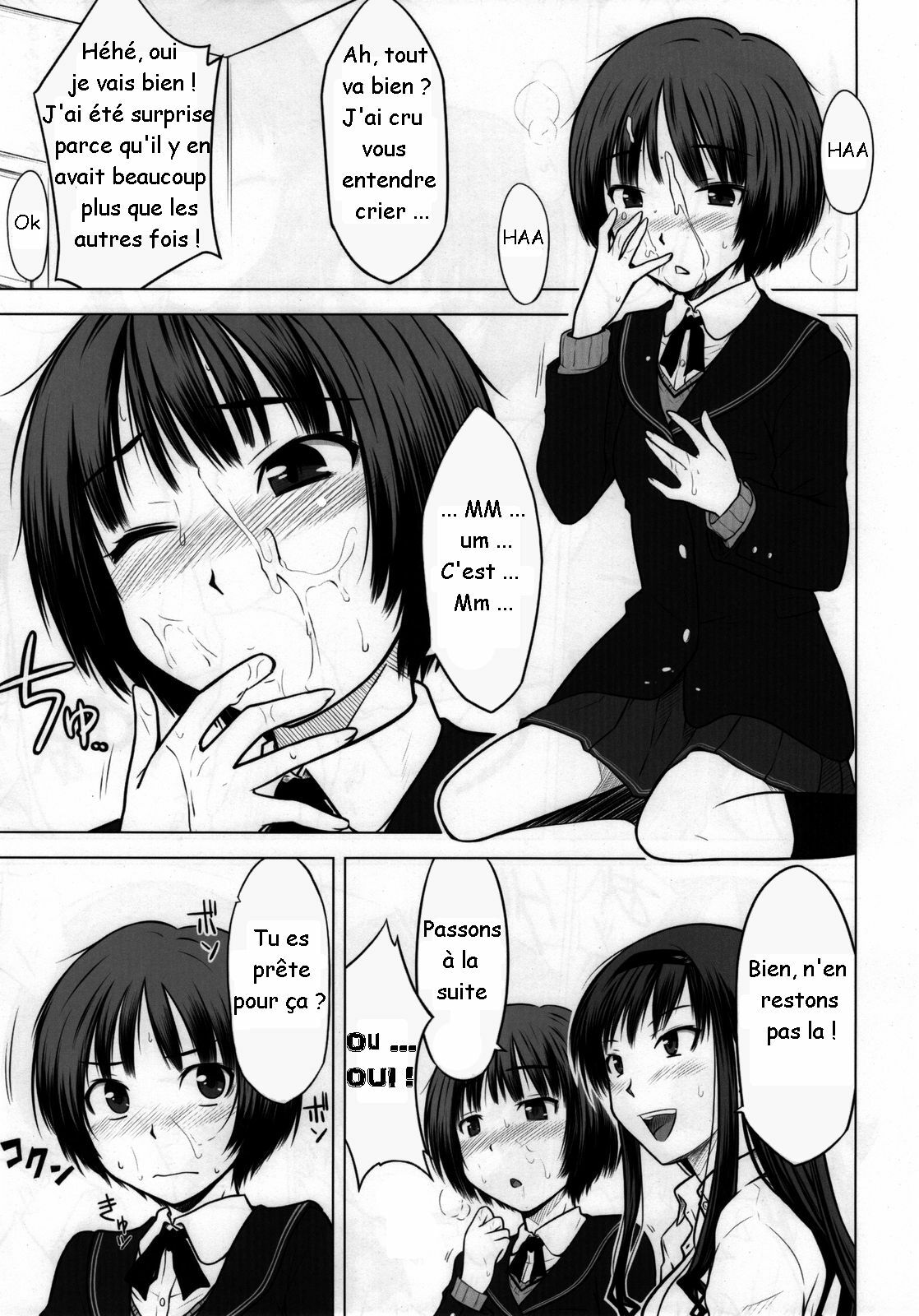 (C76) [Aspergillus (Okara)] Sweet Handler (Amagami) [French] [Doujins-Francais] page 10 full