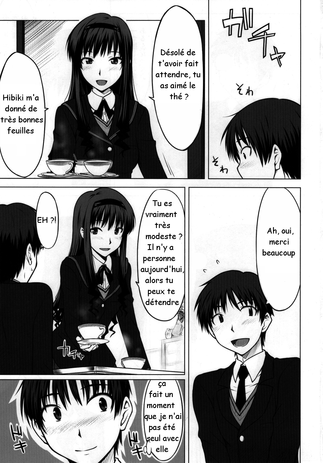 (C76) [Aspergillus (Okara)] Sweet Handler (Amagami) [French] [Doujins-Francais] page 2 full