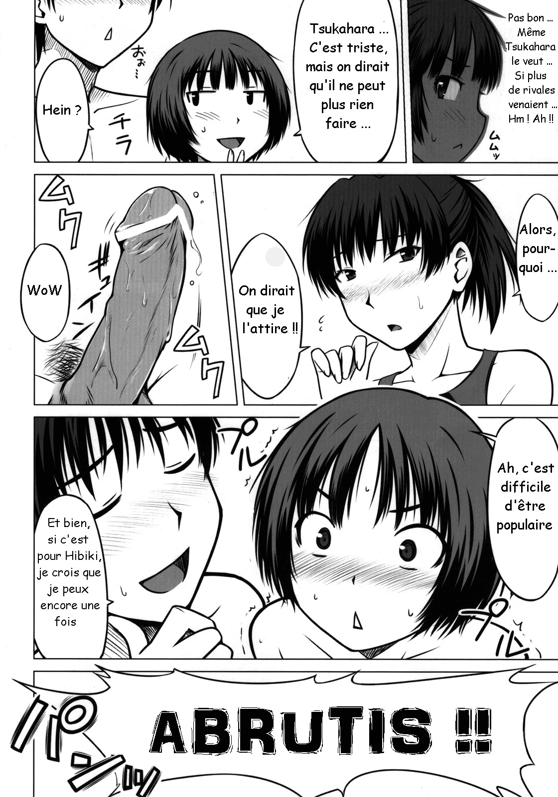 (C76) [Aspergillus (Okara)] Sweet Handler (Amagami) [French] [Doujins-Francais] page 24 full