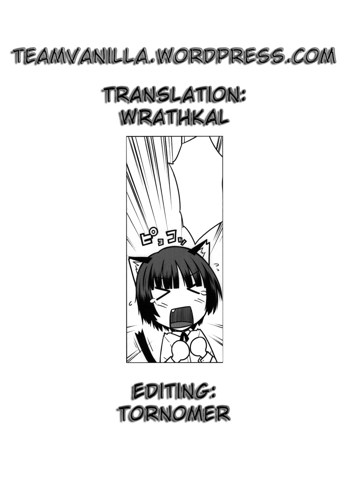 (C76) [Aspergillus (Okara)] Sweet Handler (Amagami) [French] [Doujins-Francais] page 27 full
