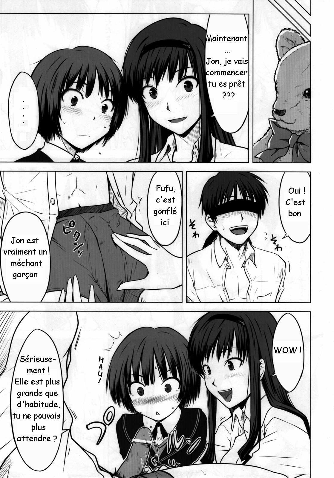 (C76) [Aspergillus (Okara)] Sweet Handler (Amagami) [French] [Doujins-Francais] page 6 full