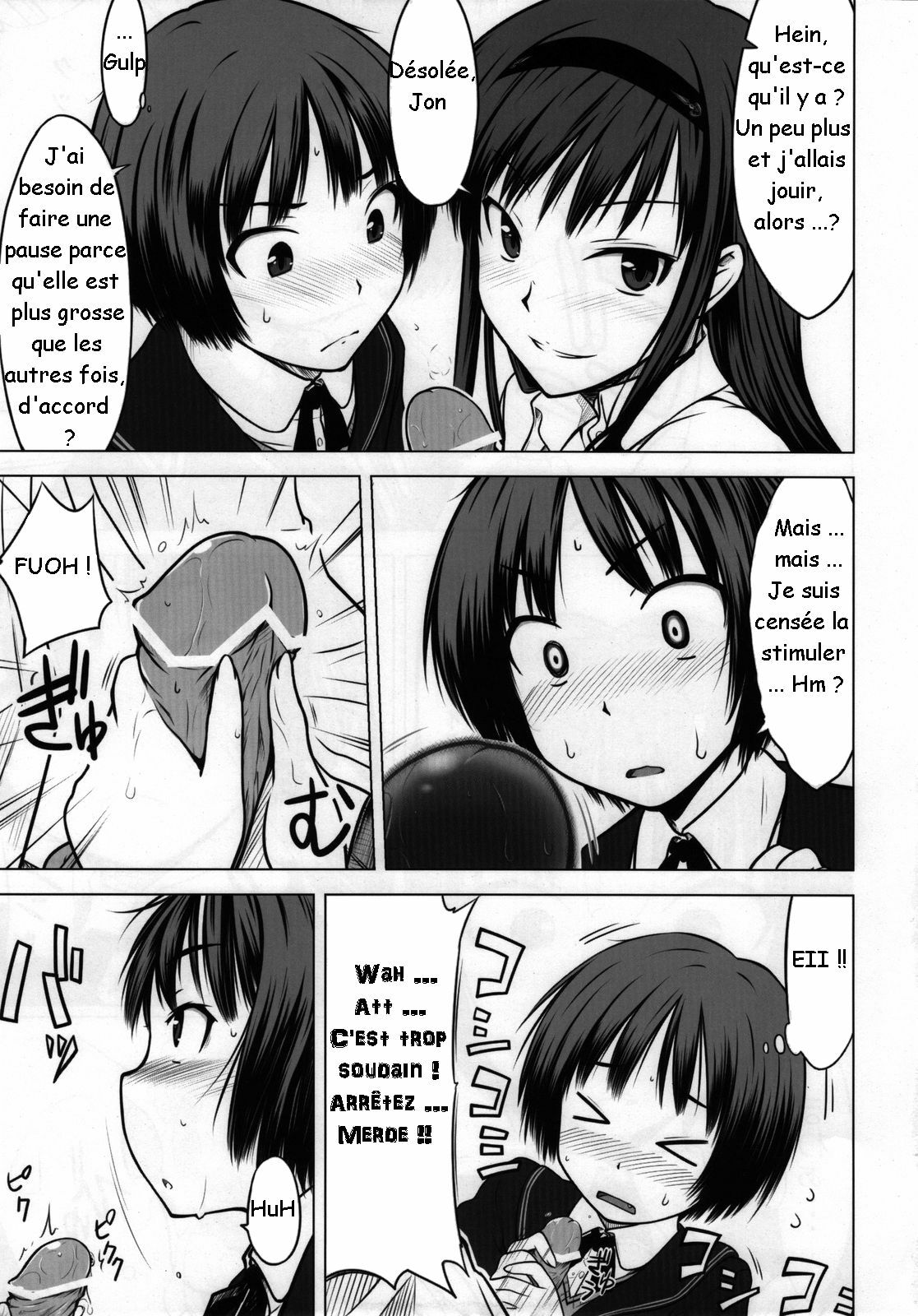 (C76) [Aspergillus (Okara)] Sweet Handler (Amagami) [French] [Doujins-Francais] page 8 full