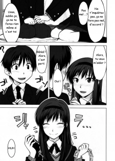 (C76) [Aspergillus (Okara)] Sweet Handler (Amagami) [French] [Doujins-Francais] - page 4