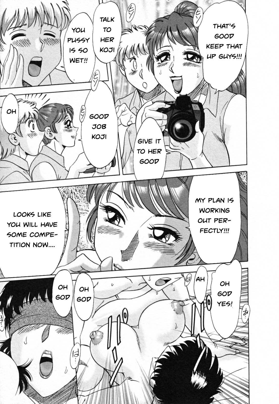 Family Porn [English] [Rewrite] [EZ Rewriter] page 172 full